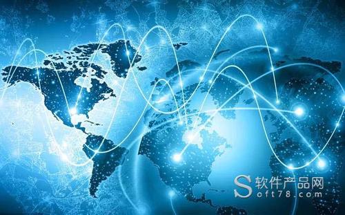企業erp信息管理系統軟件分享_軟件產品網_北京市海淀區