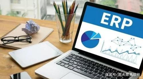 計算機管理系統有幾種,erp系統有幾種 怎么分類