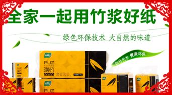 璞竹創(chuàng)業(yè)天使系統(tǒng)是誰開發(fā)的