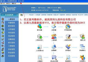 中山考勤系統(tǒng)中山驗(yàn)廠考勤系統(tǒng)價(jià)格最低是多少
