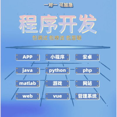 多語言多用戶跨境電商英文外貿網站系統搭建b2c海外商城源碼開發