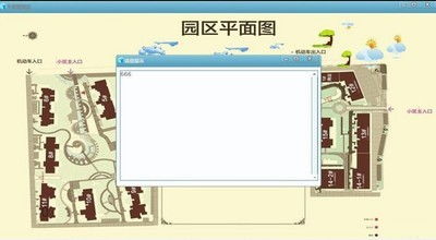 zol下載
