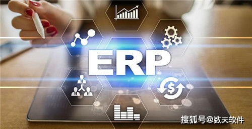 制造行業erp信息化發展亮點有哪些